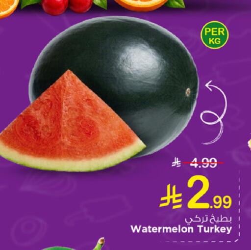 Watermelon from Turkey available at مارك & سيف in مملكة العربية السعودية, السعودية, سعودية - الخبر‎