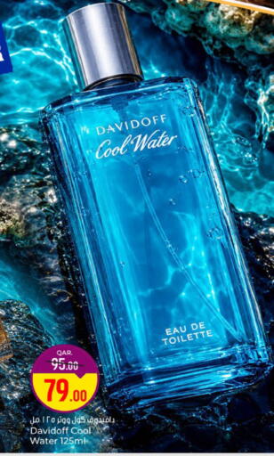 available at Paris Hypermarket in Qatar - Al Rayyan