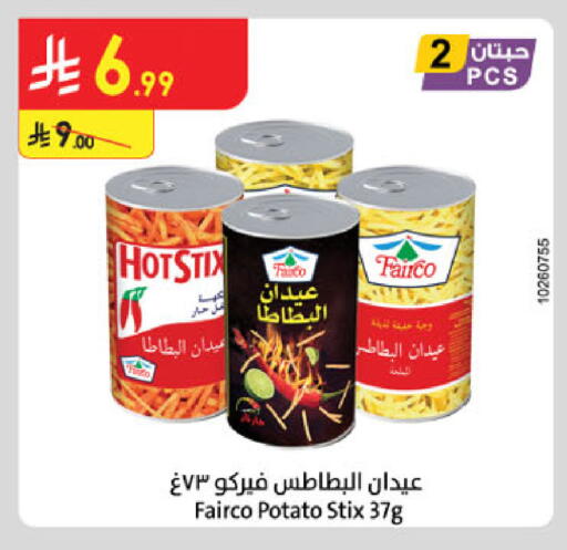 Potato available at Danube in KSA, Saudi Arabia, Saudi - Tabuk