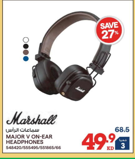 available at X-Cite in Kuwait - Jahra Governorate