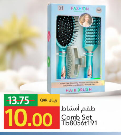 available at جلف فود سنتر in قطر - الشحانية