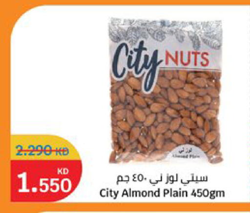 available at City Hypermarket in Kuwait - Jahra Governorate