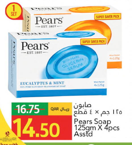 Mint available at Gulf Food Center in Qatar - Al Daayen