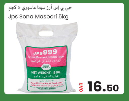 available at Regency Group in Qatar - Al Wakra