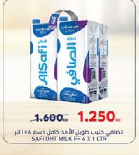 available at City Hypermarket in Kuwait - Jahra Governorate