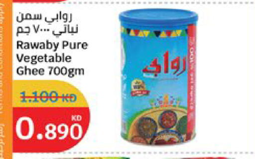 available at City Hypermarket in Kuwait - Jahra Governorate