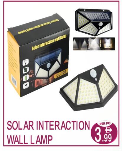 available at Dream Land in UAE - Dubai