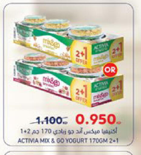 available at City Hypermarket in Kuwait - Jahra Governorate
