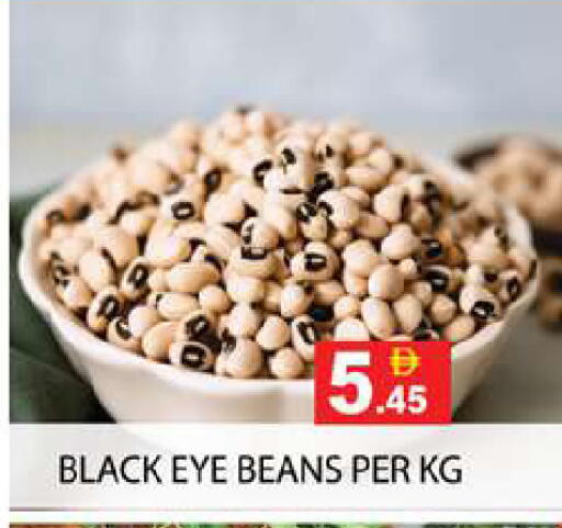 available at Zain Mart Supermarket in UAE - Ras al Khaimah