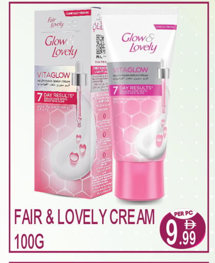 available at Dream Land in UAE - Dubai