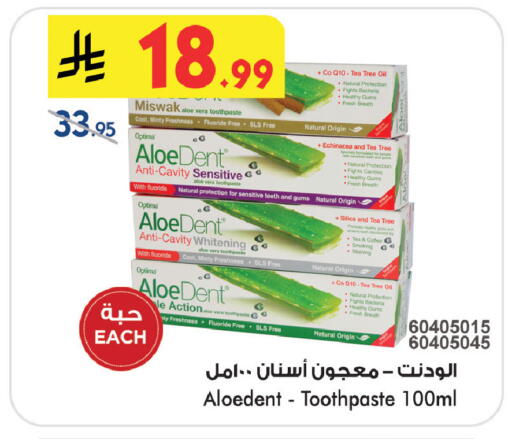 available at بن داود in مملكة العربية السعودية, السعودية, سعودية - خميس مشيط