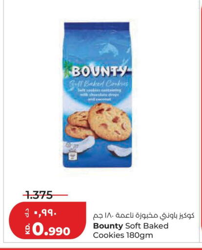 available at Lulu Hypermarket  in Kuwait - Jahra Governorate