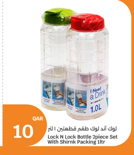 available at City Hypermarket in Qatar - Doha
