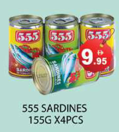 available at زين مارت سوبرماركت in الإمارات العربية المتحدة , الامارات - رَأْس ٱلْخَيْمَة