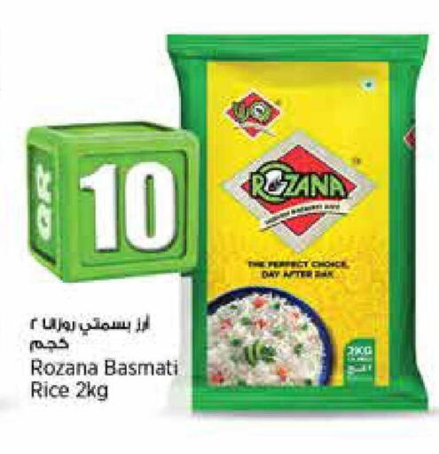 available at Retail Mart in Qatar - Al Wakra