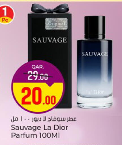 available at باريس هايبرماركت in قطر - أم صلال