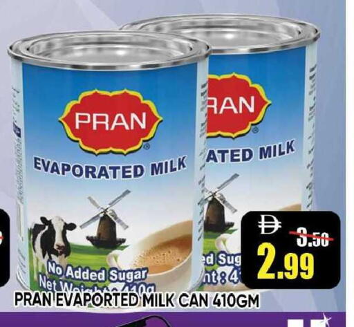 available at Leptis Hypermarket  in UAE - Ras al Khaimah