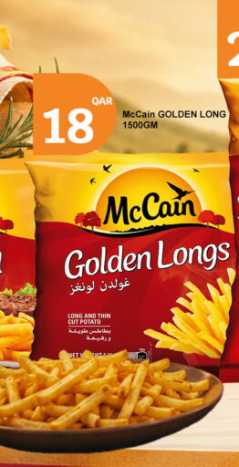 Potato available at سيتي هايبرماركت in قطر - الضعاين
