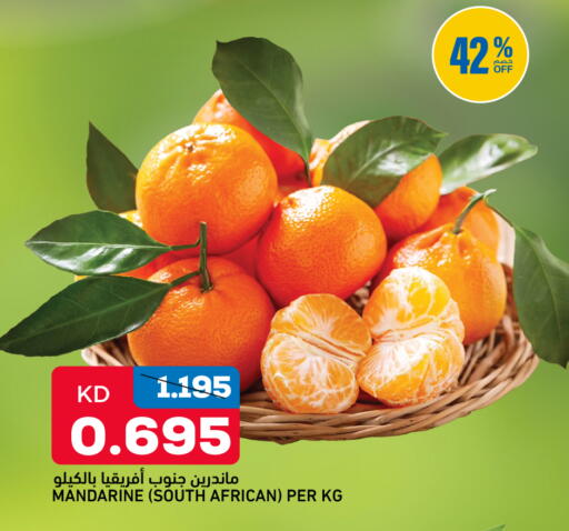 from South Africa available at أونكوست in الكويت - محافظة الجهراء