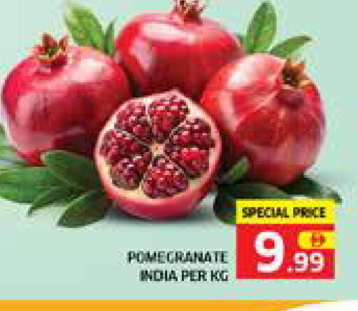 Pomegranate from India available at Seven Emirates Supermarket in UAE - Abu Dhabi