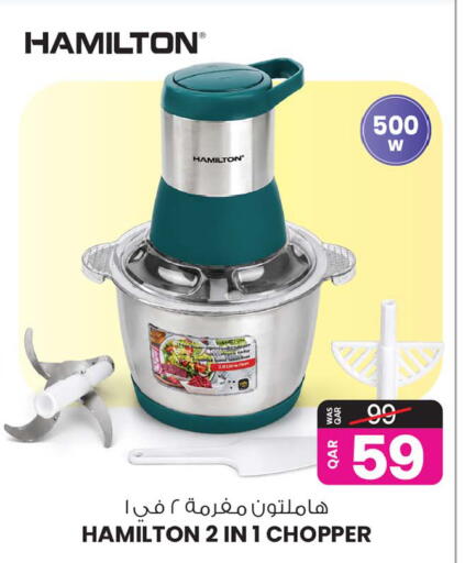 available at أنصار جاليري in قطر - الشحانية
