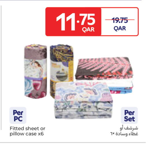 available at كارفور in قطر - أم صلال