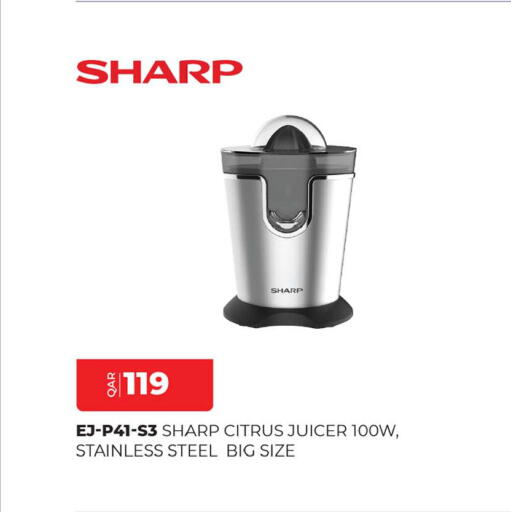 available at أنصار جاليري in قطر - الضعاين