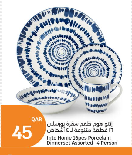 available at City Hypermarket in Qatar - Doha