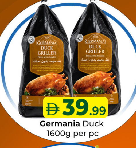 available at سوق المبارك هايبرماركت in الإمارات العربية المتحدة , الامارات - الشارقة / عجمان
