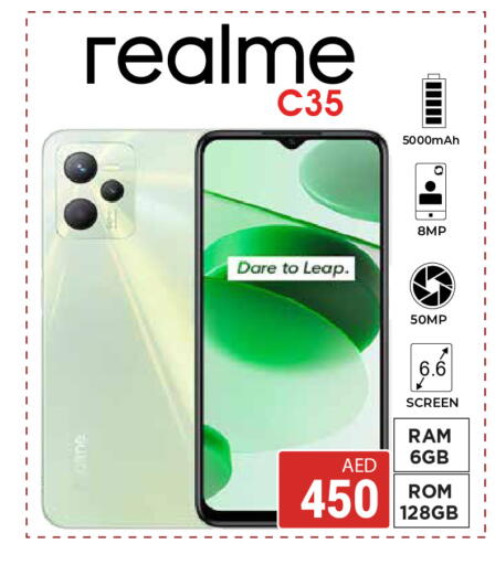 available at كيرالا هايبرماركت in الإمارات العربية المتحدة , الامارات - رَأْس ٱلْخَيْمَة