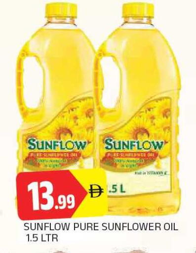 available at AL MADINA in UAE - Sharjah / Ajman