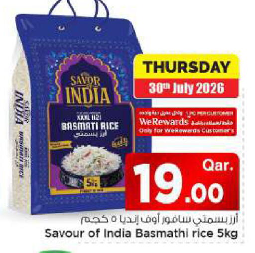 available at Mark & Save  in Qatar - Al-Shahaniya
