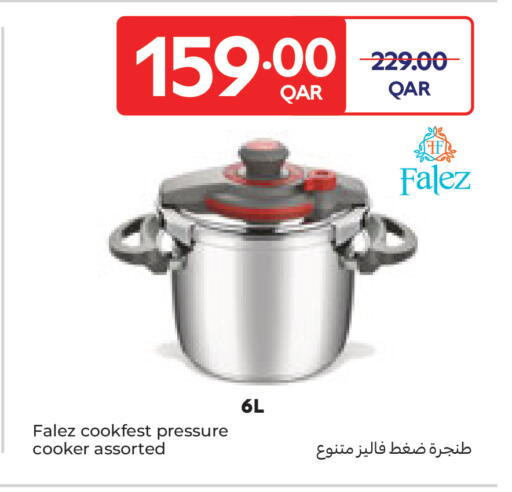 available at كارفور in قطر - أم صلال