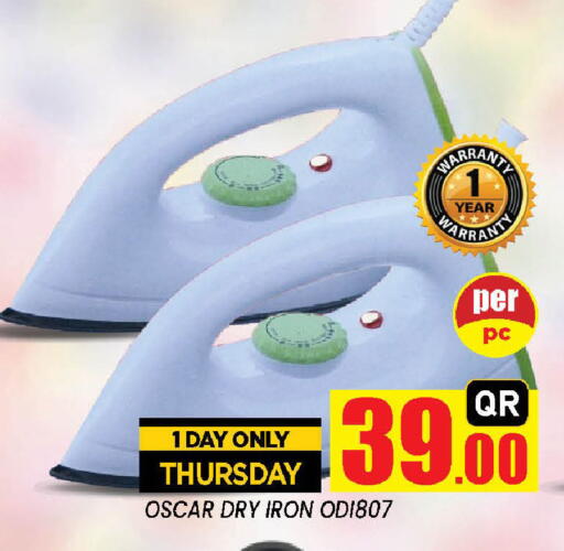 available at Doha Stop n Shop Hypermarket in Qatar - Doha