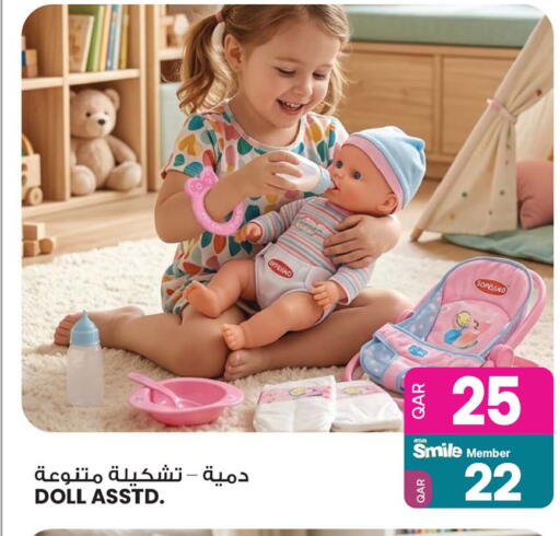 available at أنصار جاليري in قطر - الضعاين
