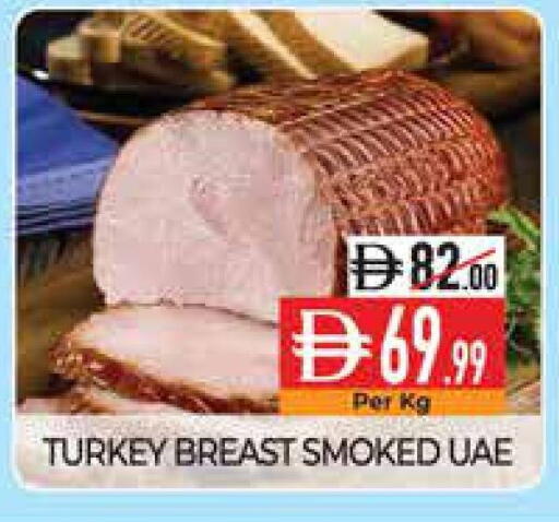 available at ديلايس سوبرماركت in الإمارات العربية المتحدة , الامارات - أبو ظبي