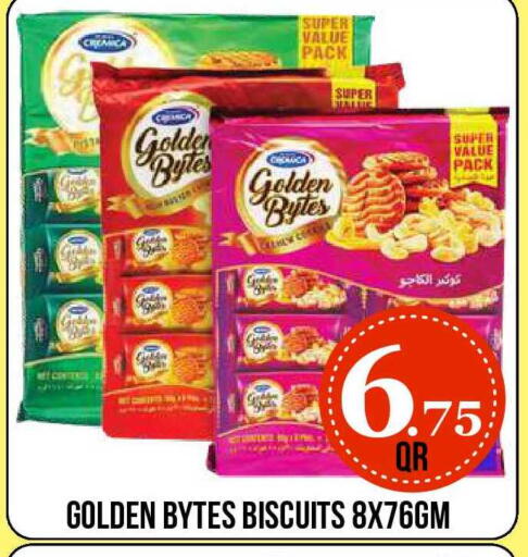 available at Dubai Shopping Center in Qatar - Al Wakra