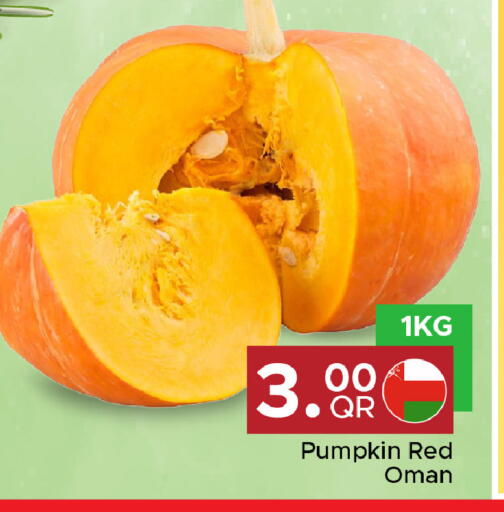 Pumpkin from Oman available at Family Food Centre in Qatar - Umm Salal