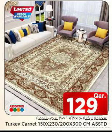 available at مارك & سيف in قطر - الوكرة