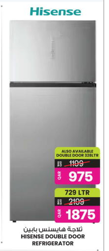 available at أنصار جاليري in قطر - الضعاين
