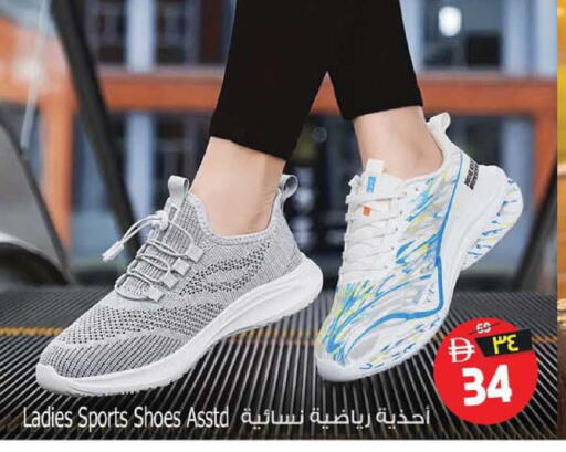 available at SAFARI HYPERMARKET  in UAE - Ras al Khaimah