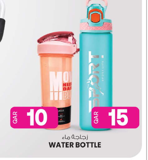 available at أنصار جاليري in قطر - الشمال