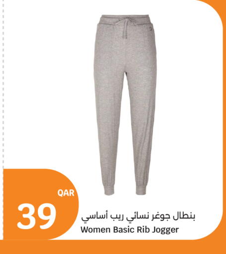 available at City Hypermarket in Qatar - Al Shamal