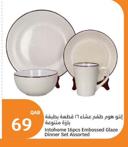 available at City Hypermarket in Qatar - Doha