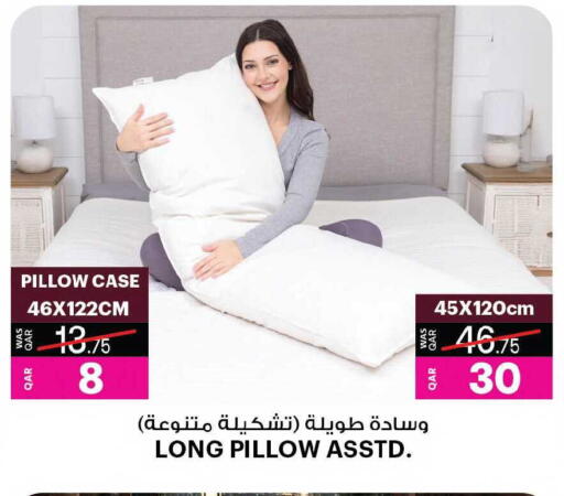 available at Ansar Gallery in Qatar - Al Khor