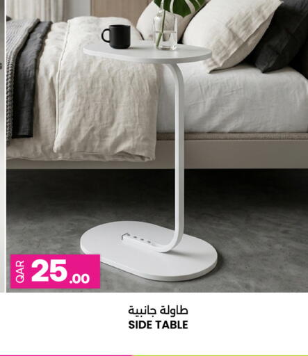 available at أنصار جاليري in قطر - أم صلال