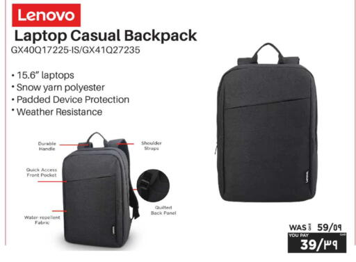 available at Emax  in Qatar - Al Wakra