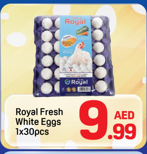 available at Day to Day Department Store in UAE - Dubai