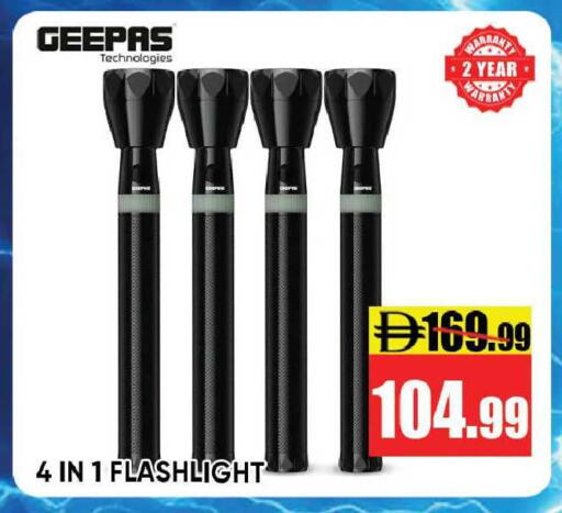 available at Leptis Hypermarket  in UAE - Ras al Khaimah