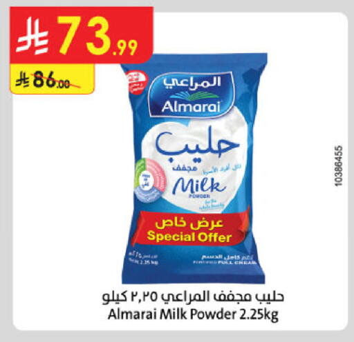 available at Danube in KSA, Saudi Arabia, Saudi - Al-Kharj